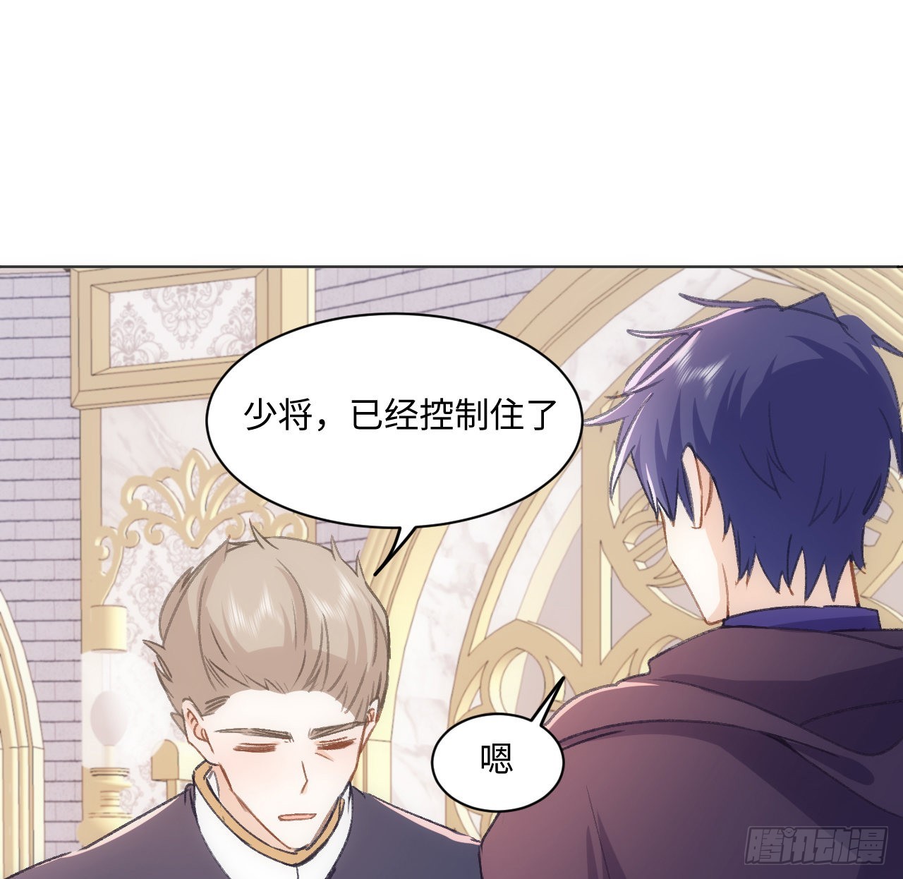 30话 我错过的你64