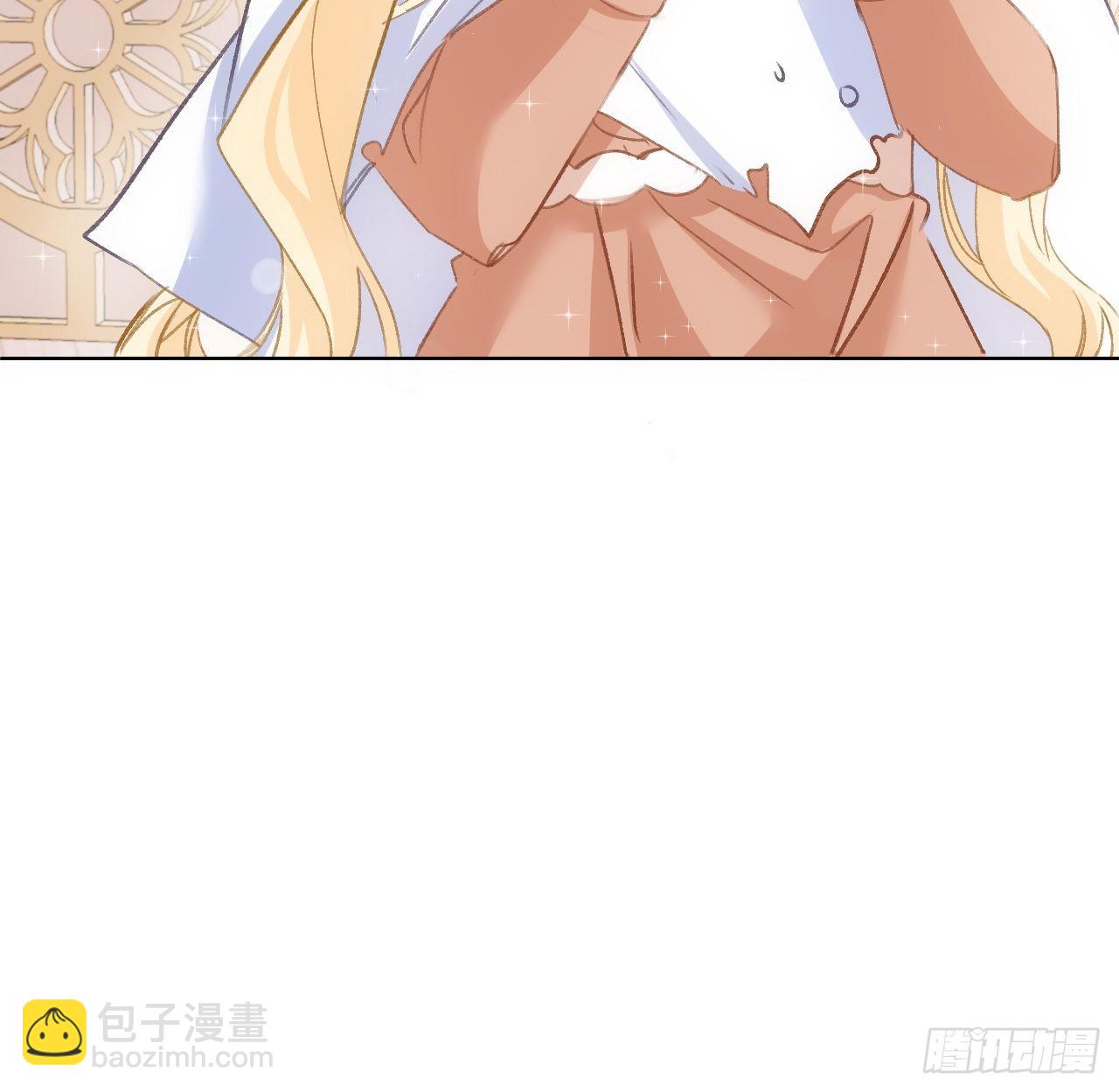 30话 我错过的你7