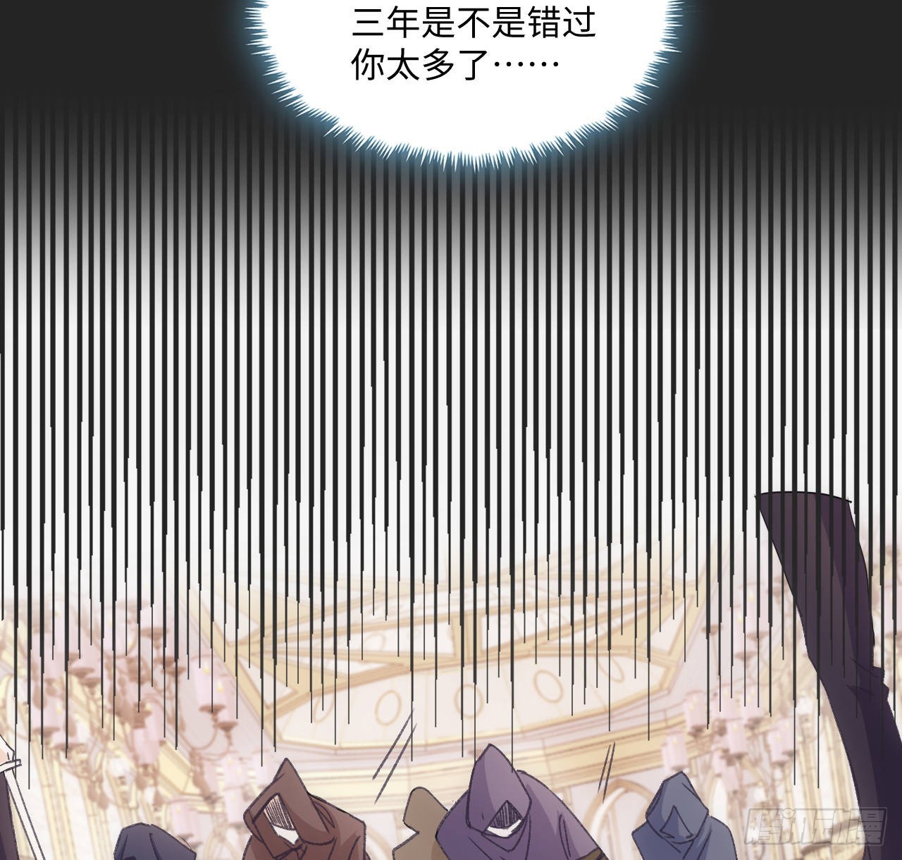 30话 我错过的你75