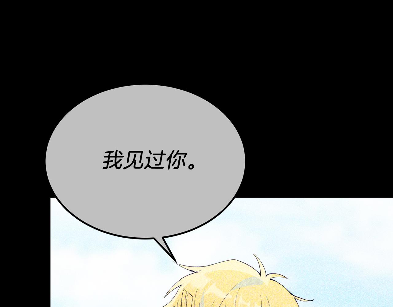 第48话 喜欢和你在一起110