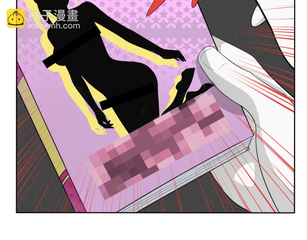 第1话 穿越到后宫漫画？！12