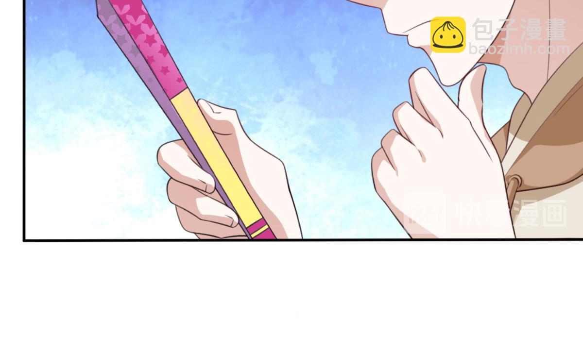 第1话 穿越到后宫漫画？！15