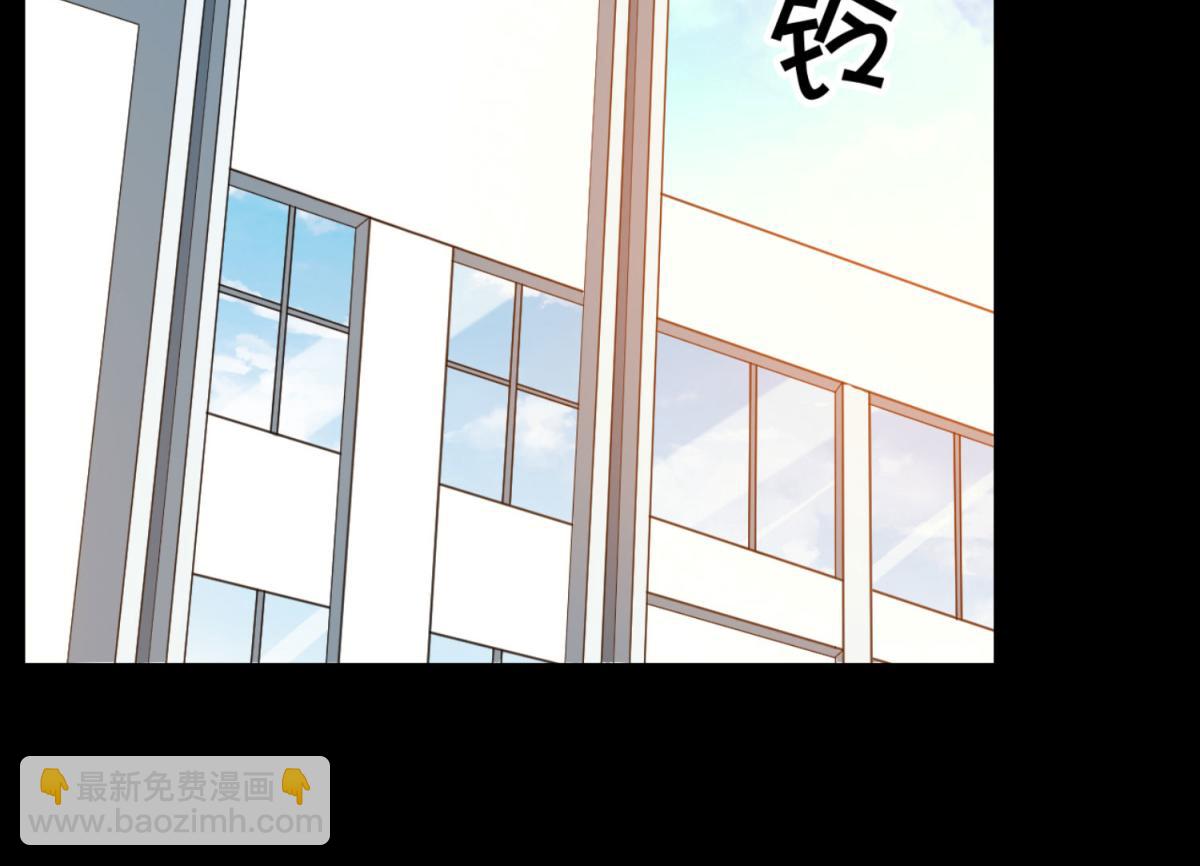 第1话 穿越到后宫漫画？！17