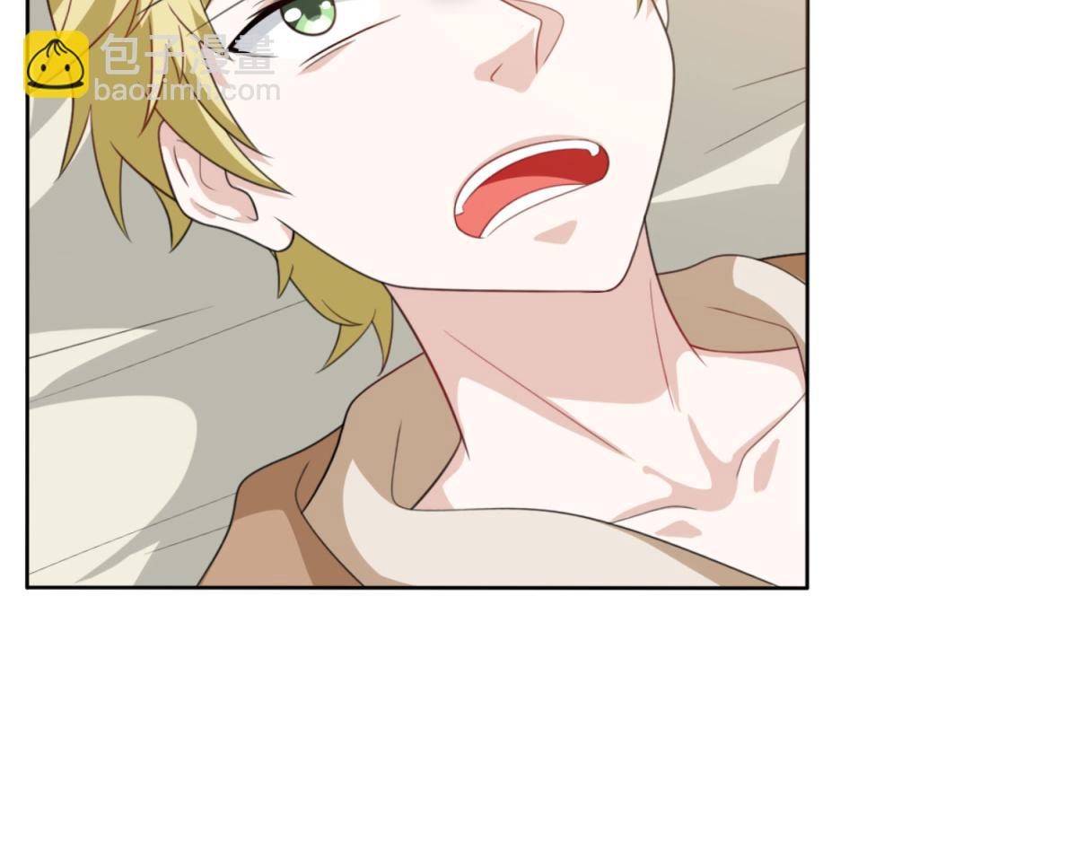 第1话 穿越到后宫漫画？！44