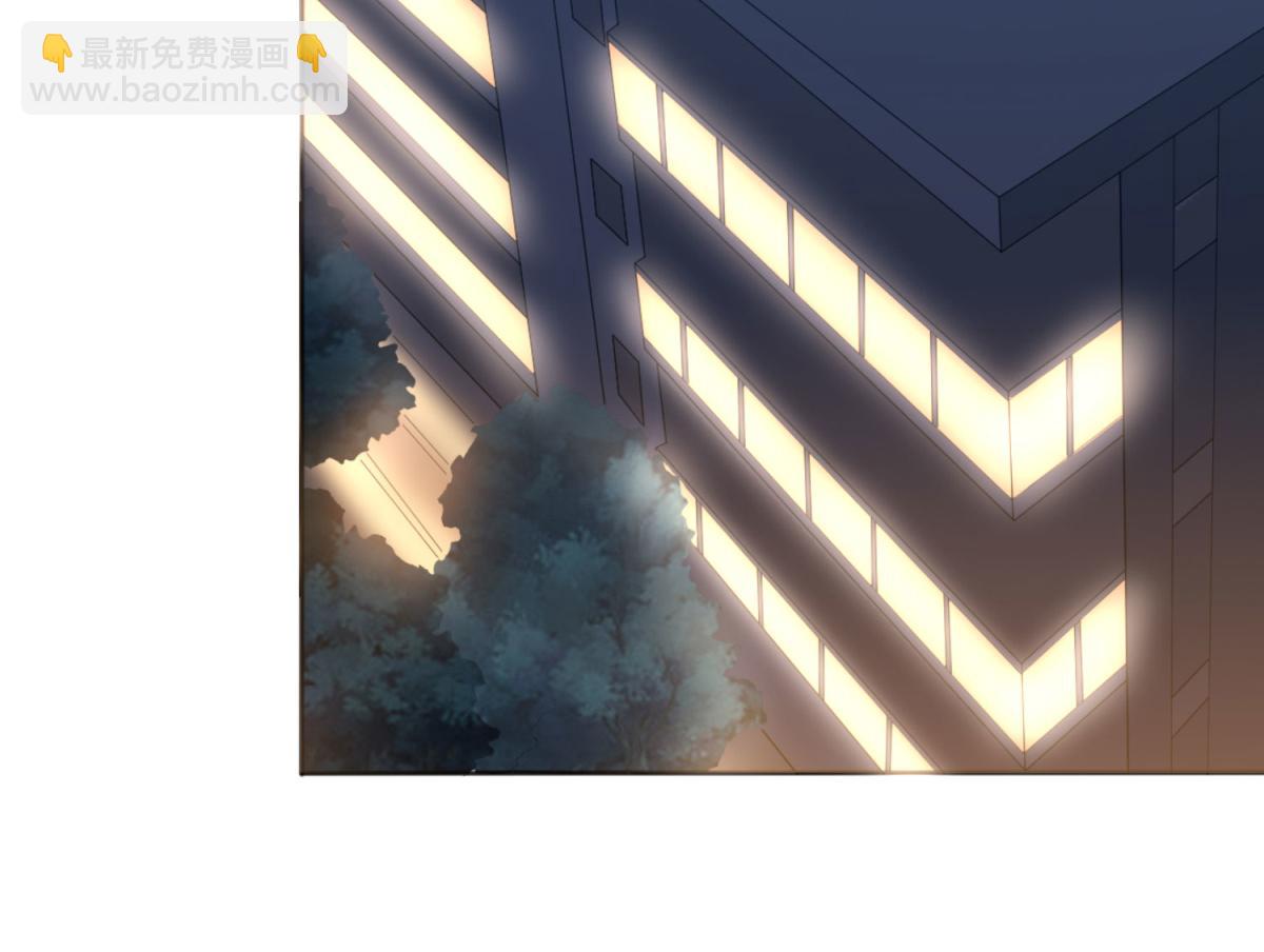 第1话 穿越到后宫漫画？！47
