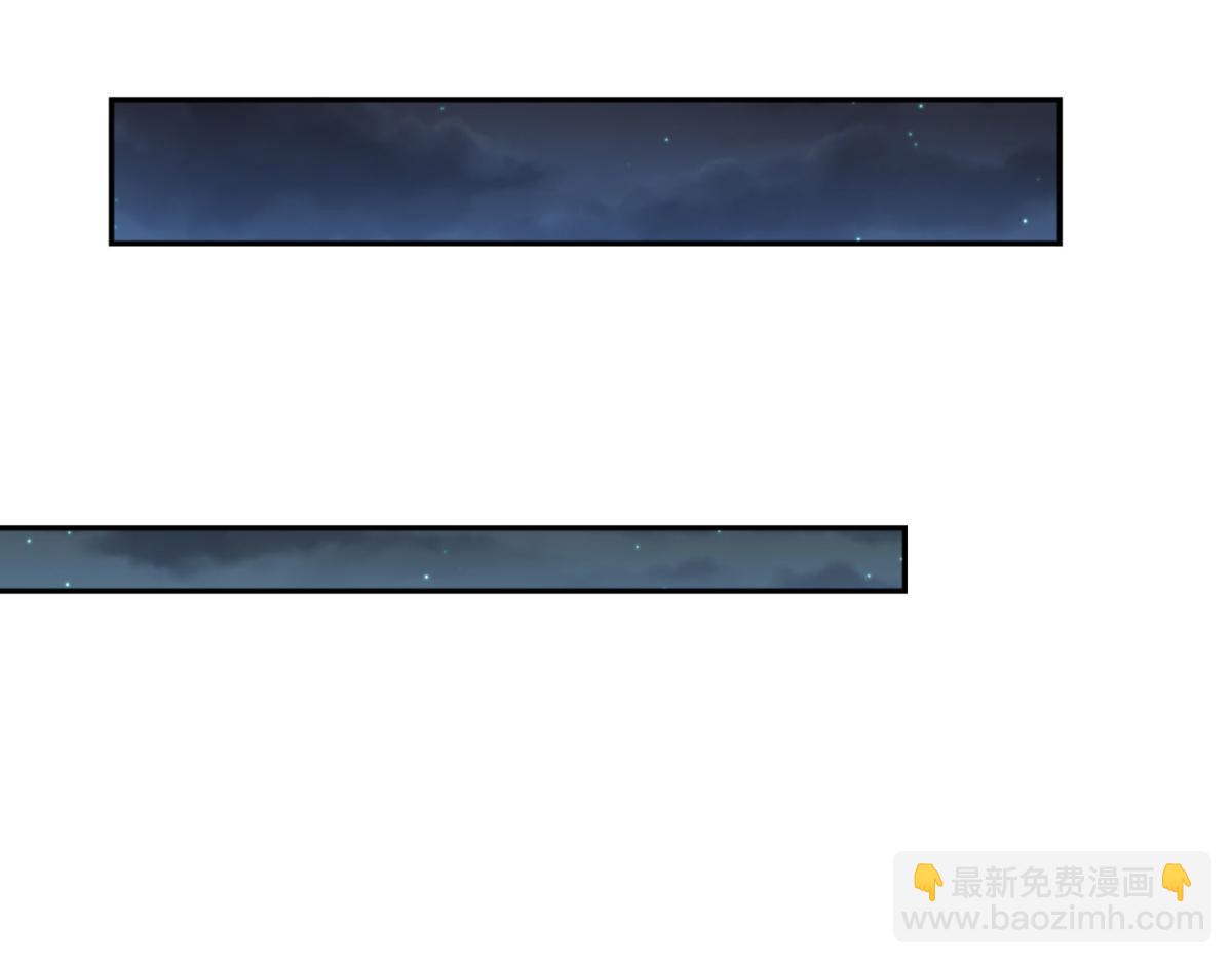 第1话 穿越到后宫漫画？！52