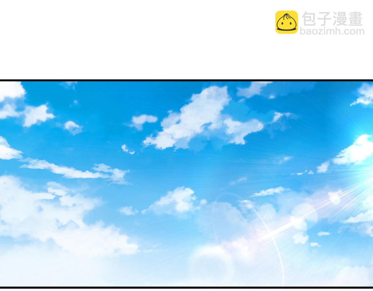 第1话 穿越到后宫漫画？！57