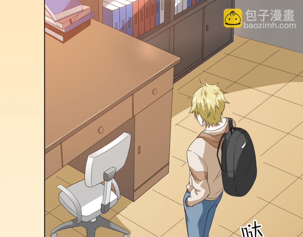 第1话 穿越到后宫漫画？！6