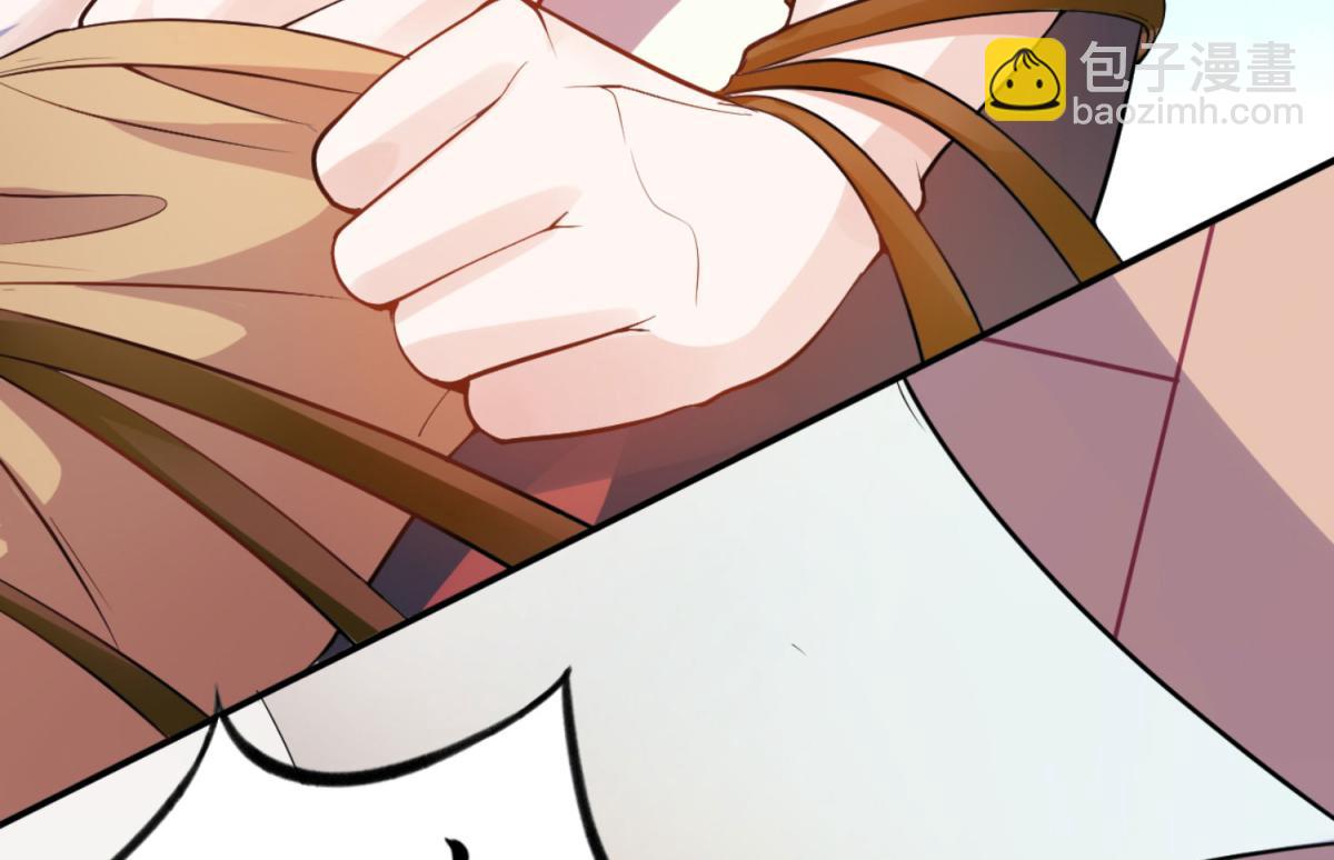 第1话 穿越到后宫漫画？！63