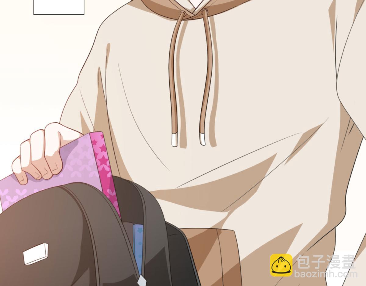 第1话 穿越到后宫漫画？！9