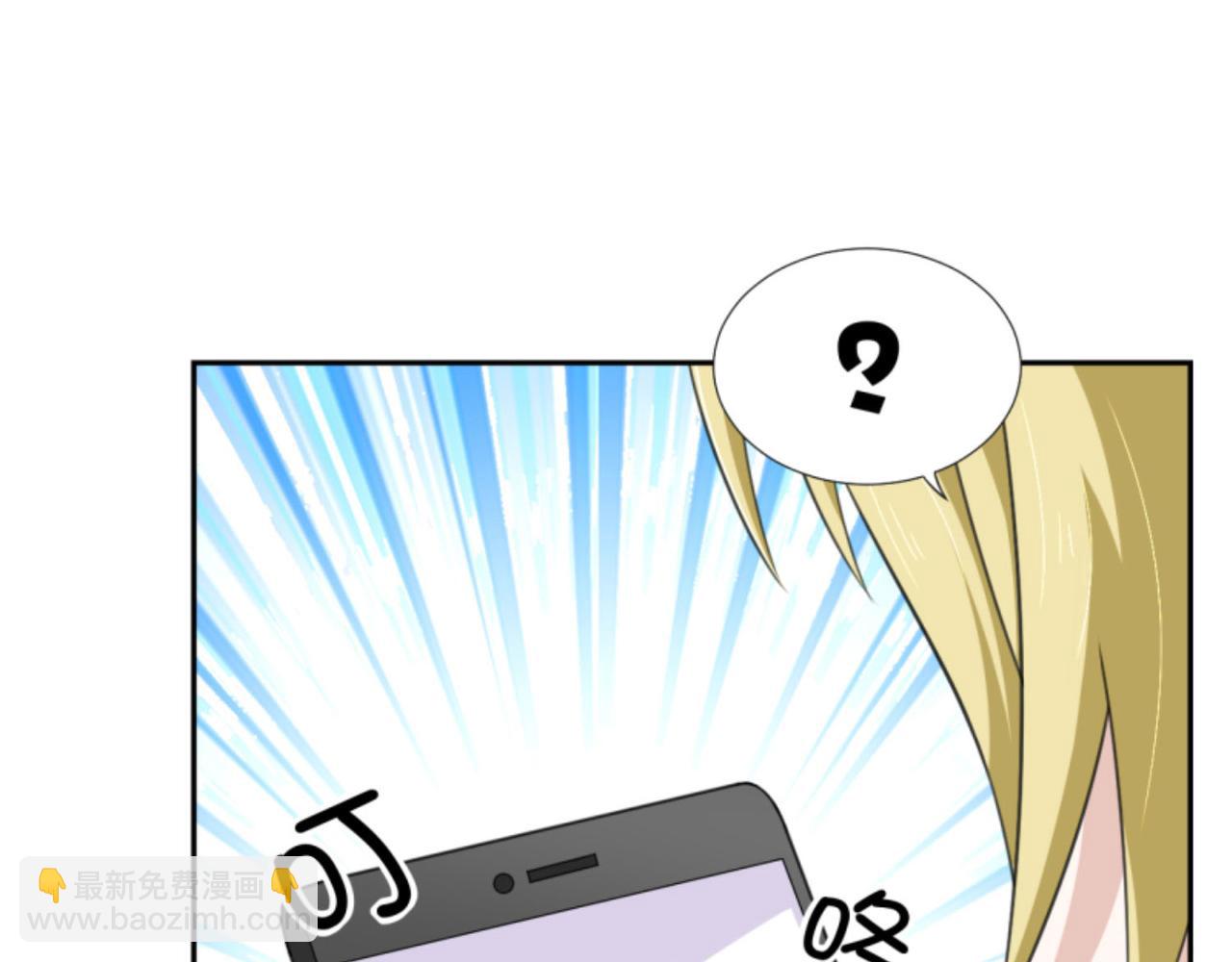 第2话下 黑灯瞎火要做什么？！34