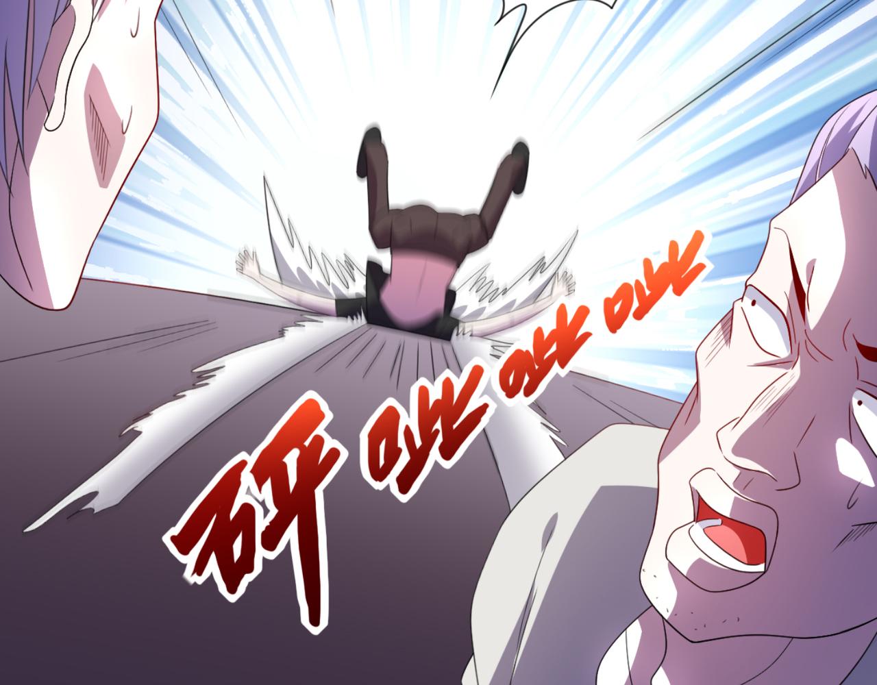 第4话上 你们一起上吧8