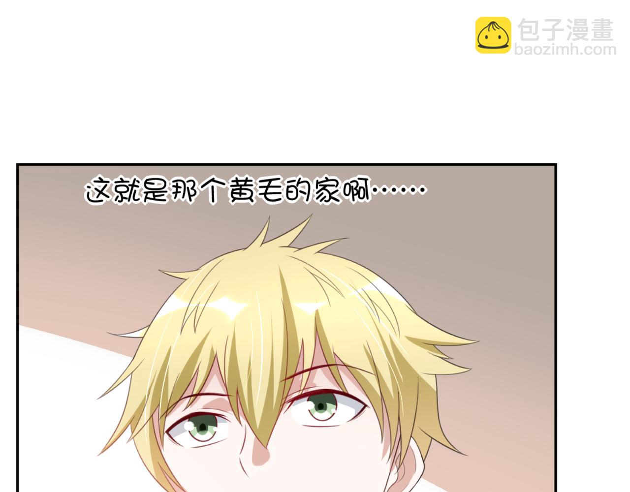 第4话下 你居然这么兴奋...24
