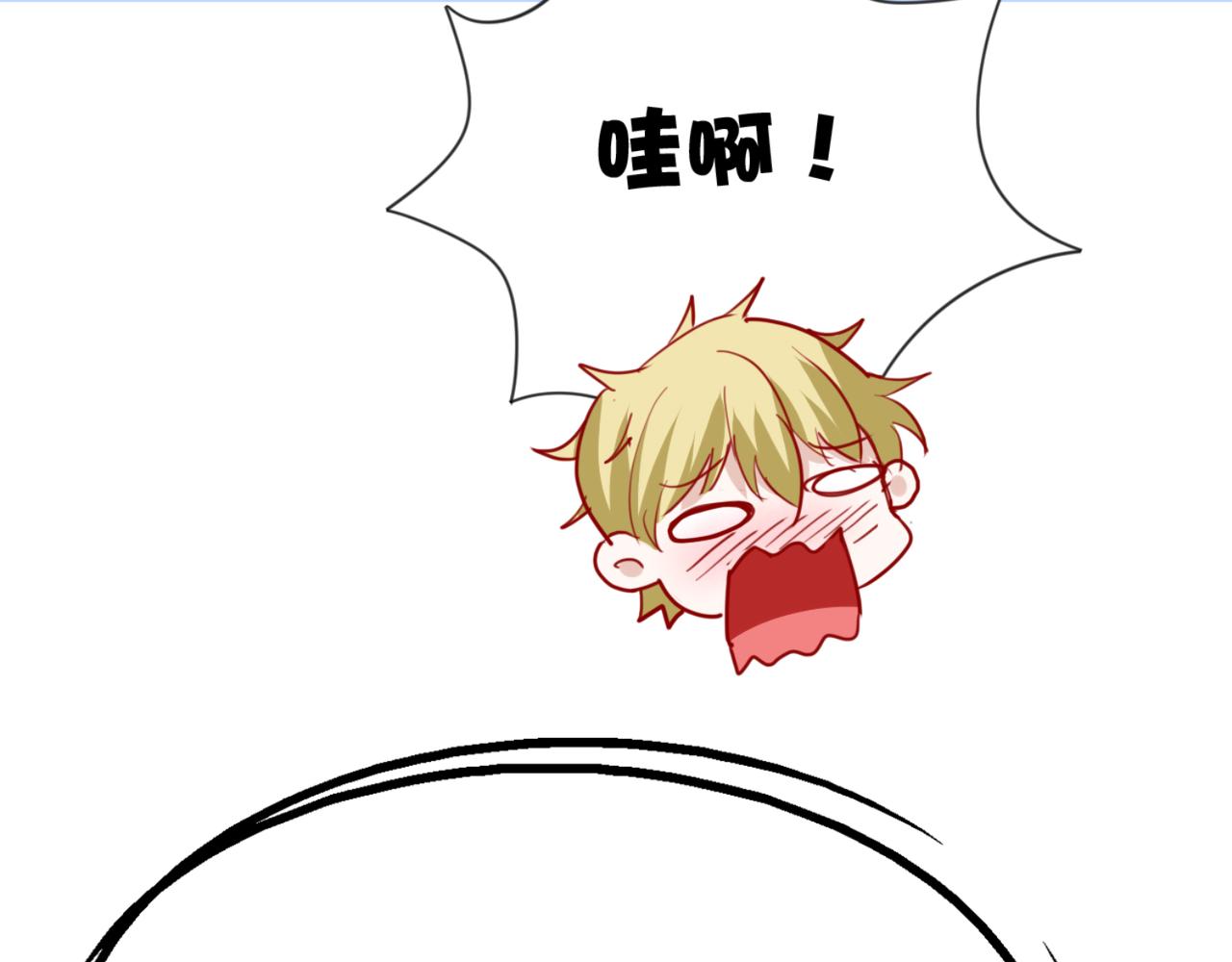 第5话 你昨天对我做了什么27