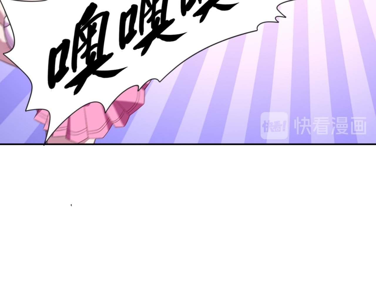 第5话 你昨天对我做了什么54