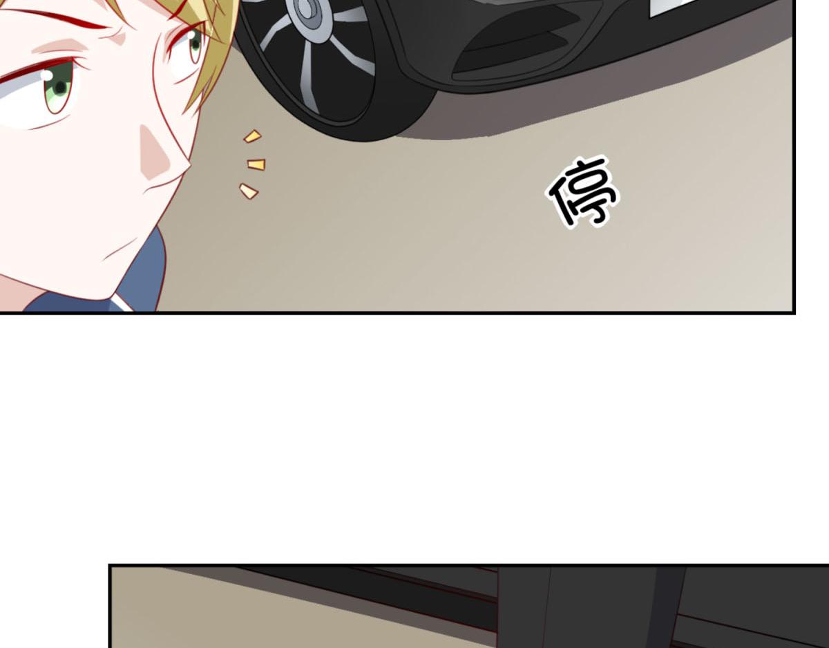 第6话 给你送一顶翡翠皇冠78