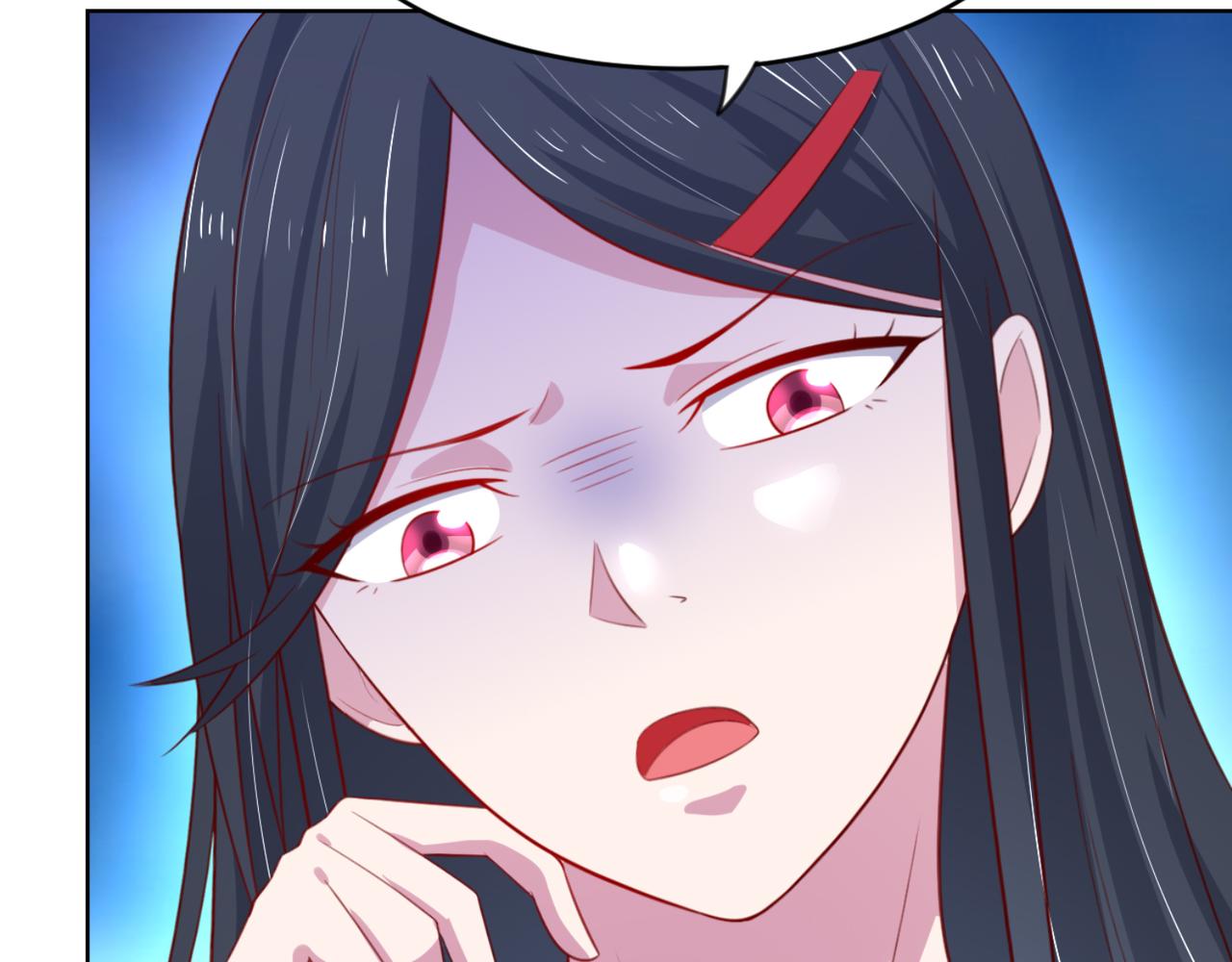 第7话 教训董薇薇？35