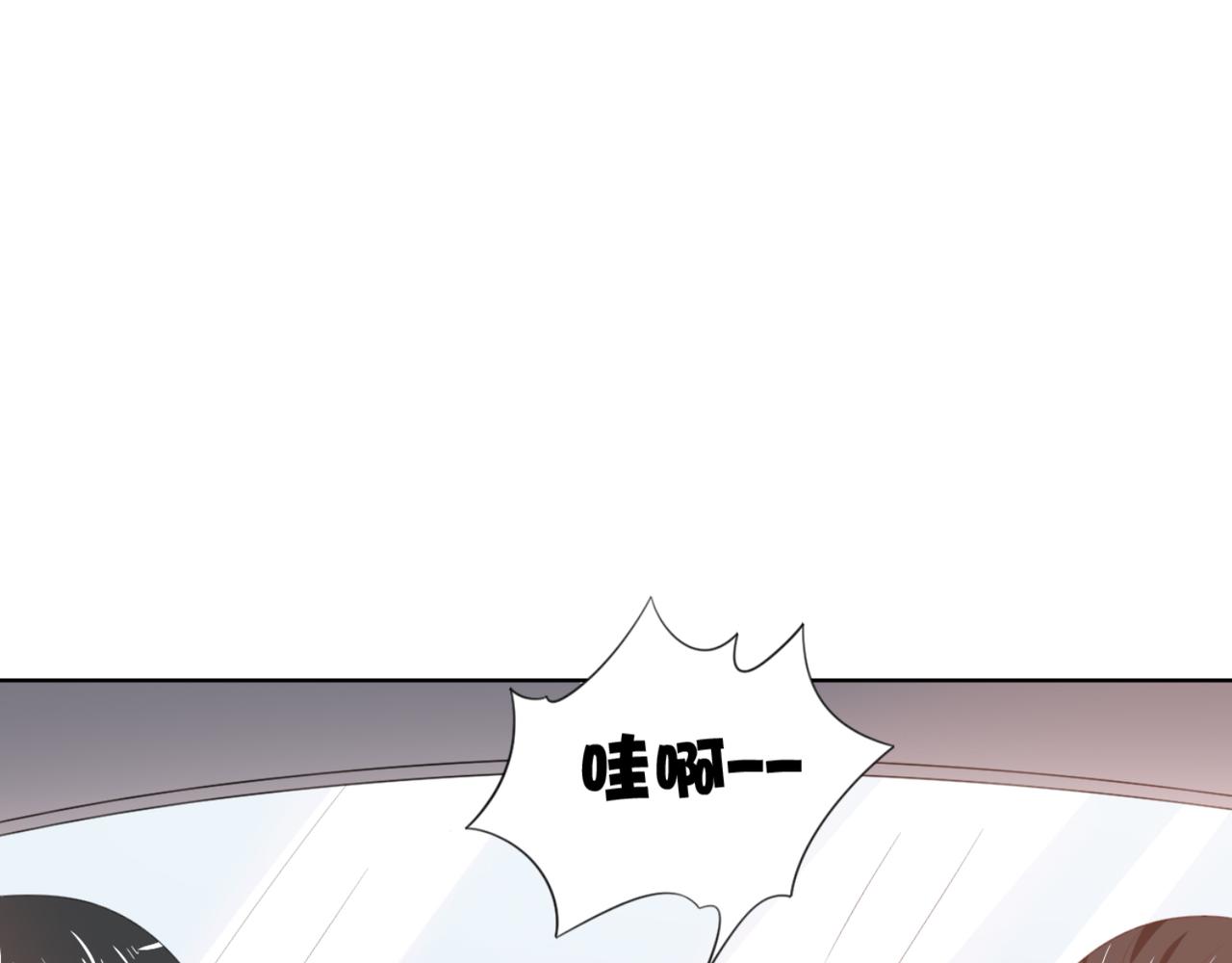 第7话 教训董薇薇？6