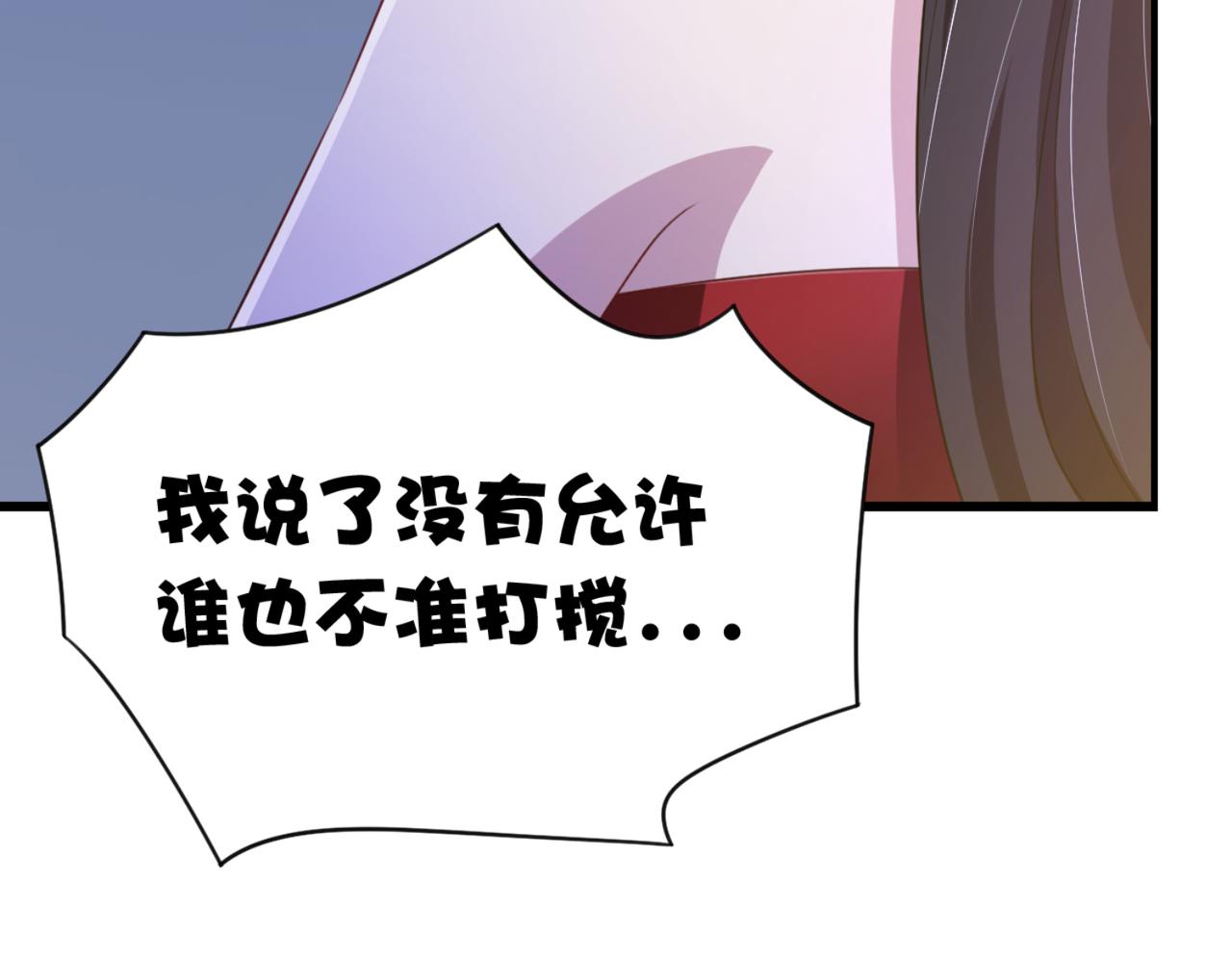 第12话 我看还有谁能救你42