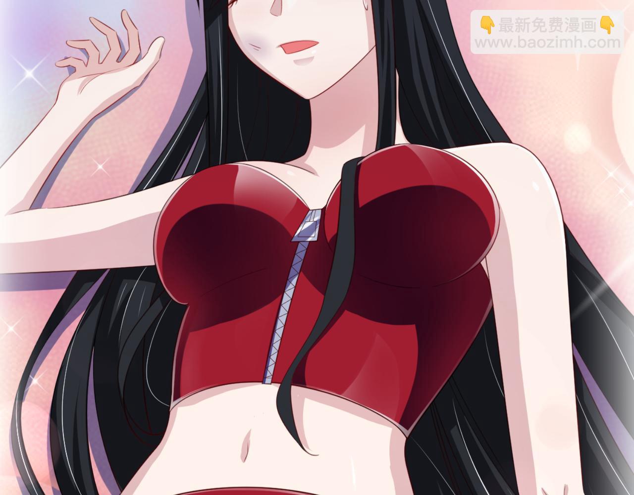 第14话 都是修真的展开？11
