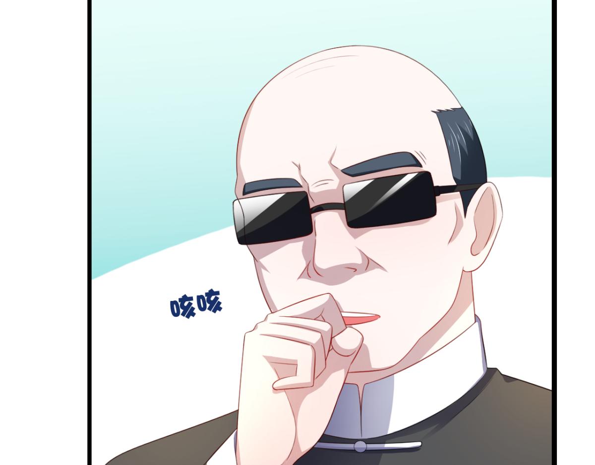 第17话 师父，你就收了我吧！18