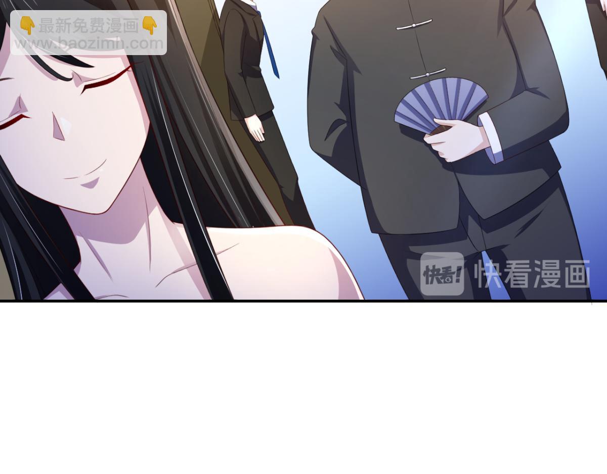 第17话 师父，你就收了我吧！24
