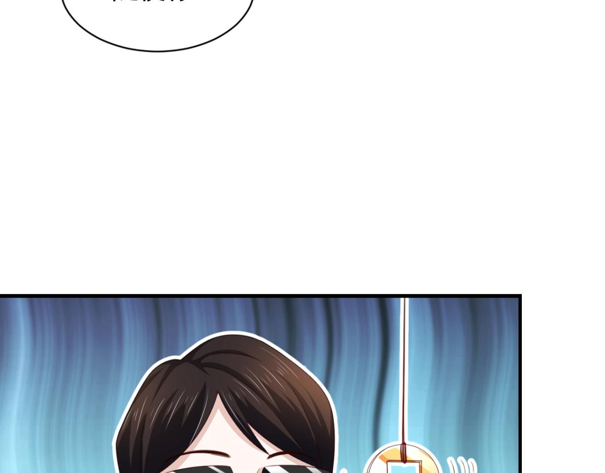 第17话 师父，你就收了我吧！7