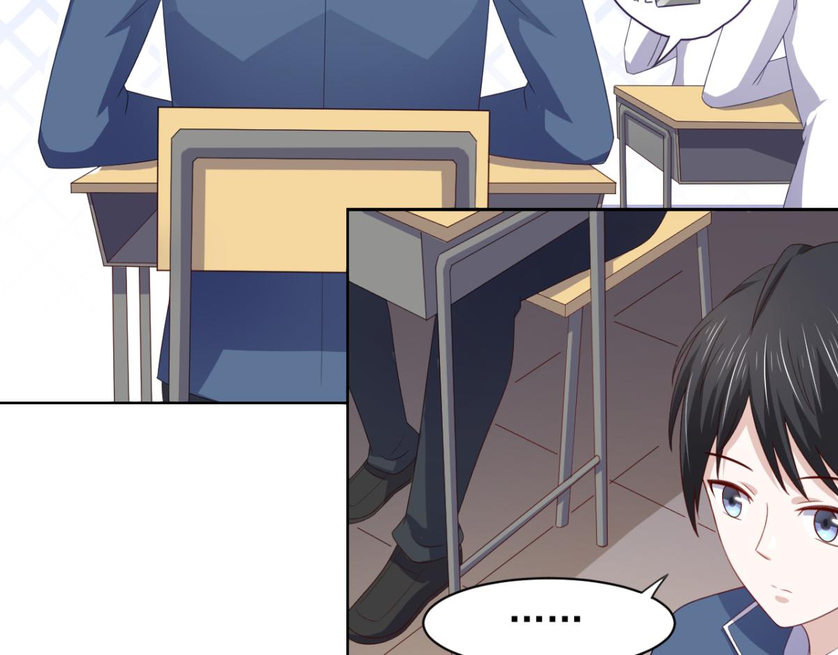 第18话秃头大叔是世外高人？！40