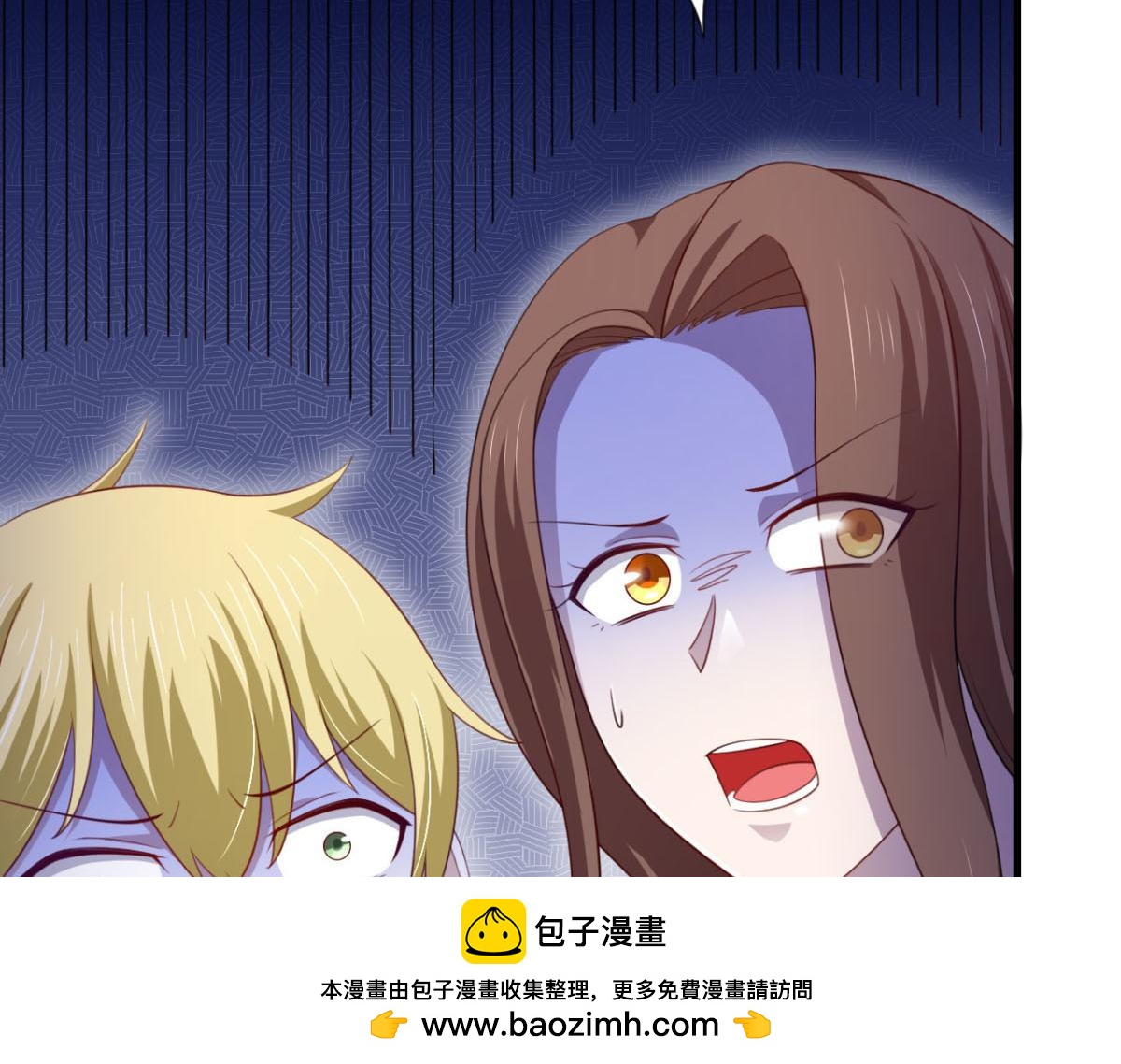 第23话 我想你很久了53