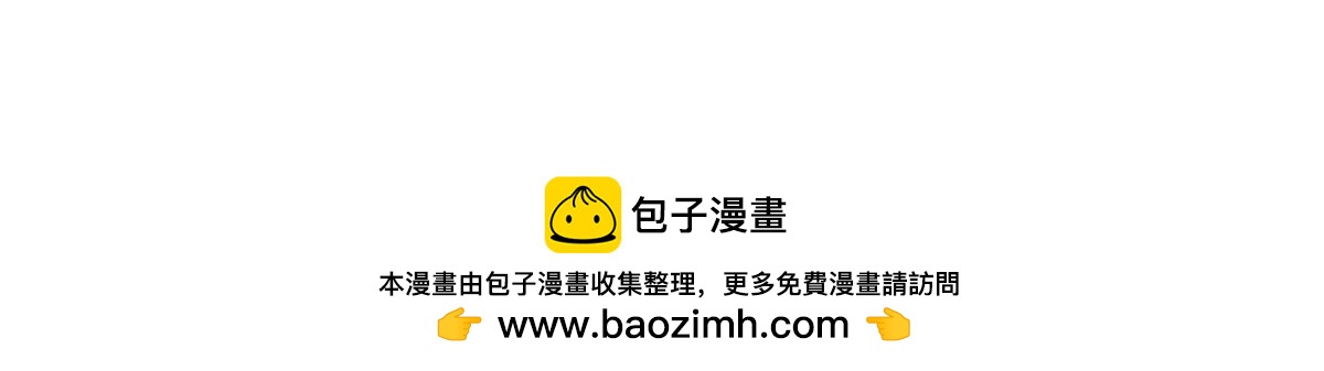 第23话 我想你很久了64