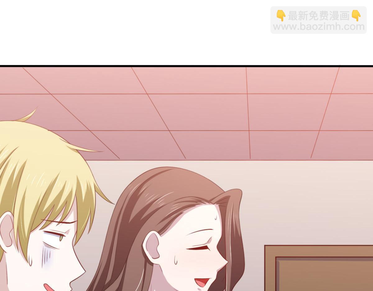 第24话 一道正义的圣光打下来15