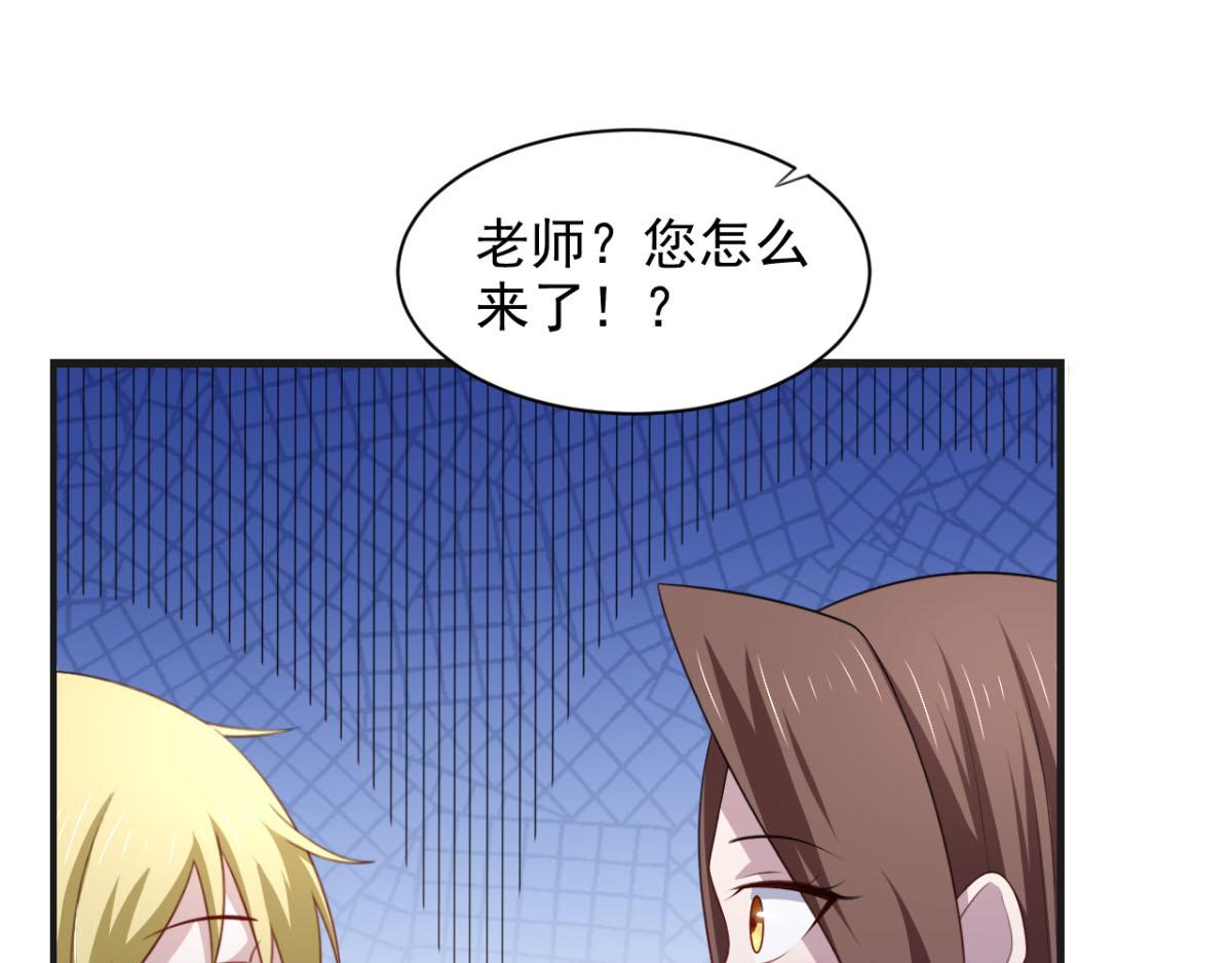 第24话 一道正义的圣光打下来22