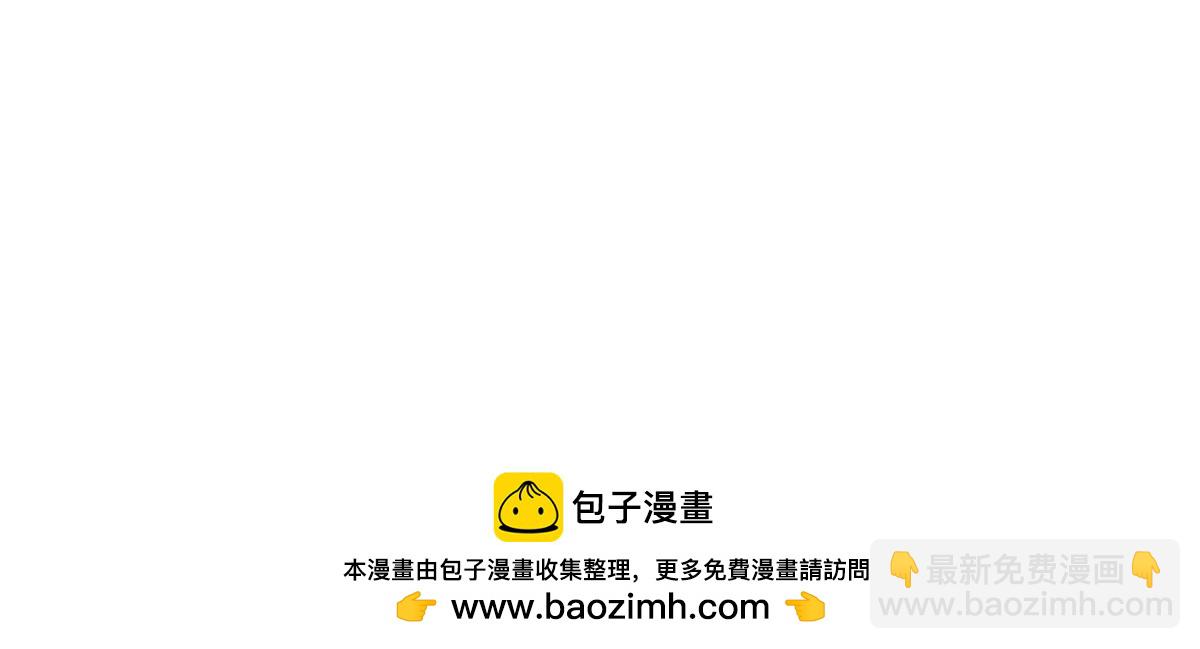 第24话 一道正义的圣光打下来45