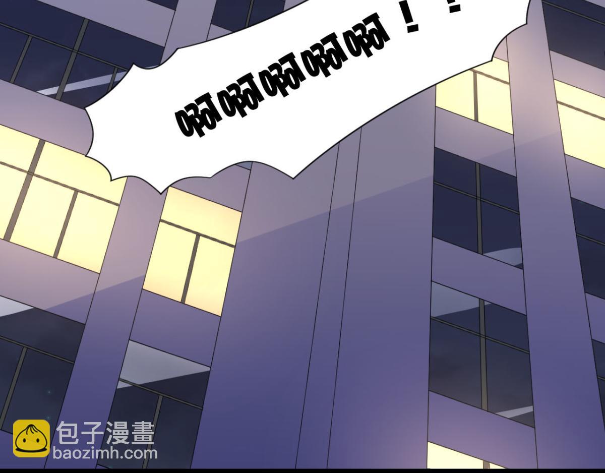 第25话快乐的时光总是那么短暂20