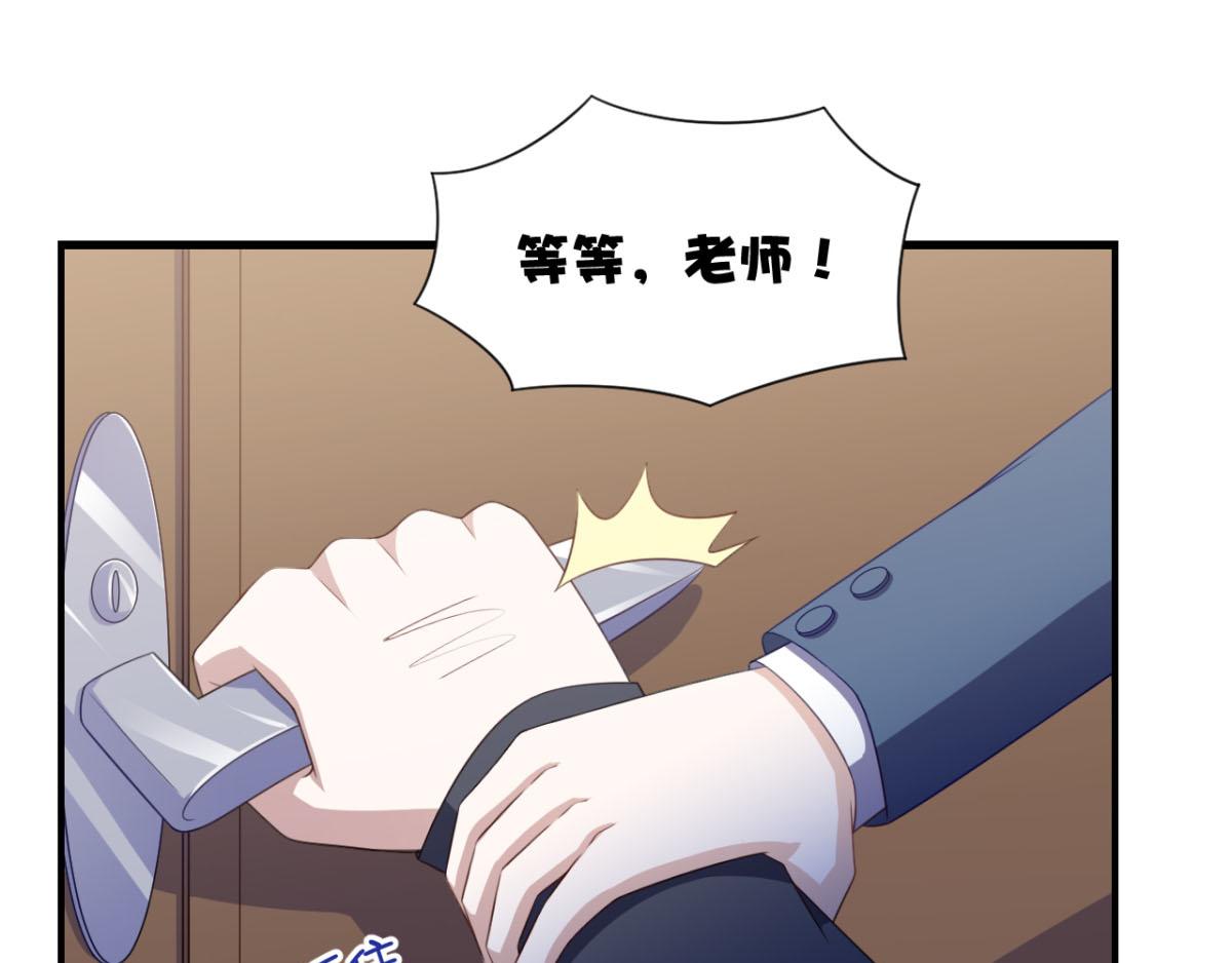 第25话快乐的时光总是那么短暂3