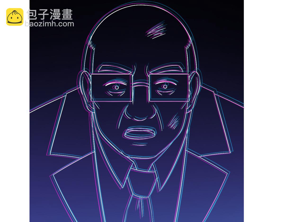 第30话 这个女人是谁？40
