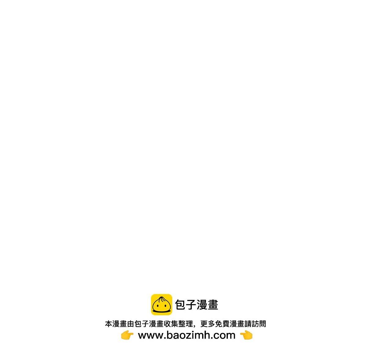 第30话 这个女人是谁？56