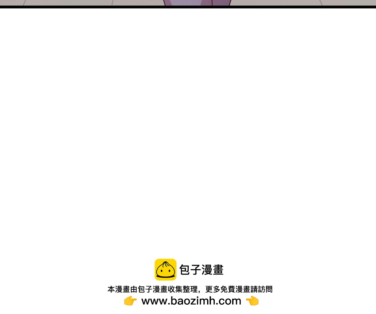 第32话 我可以随你处置36