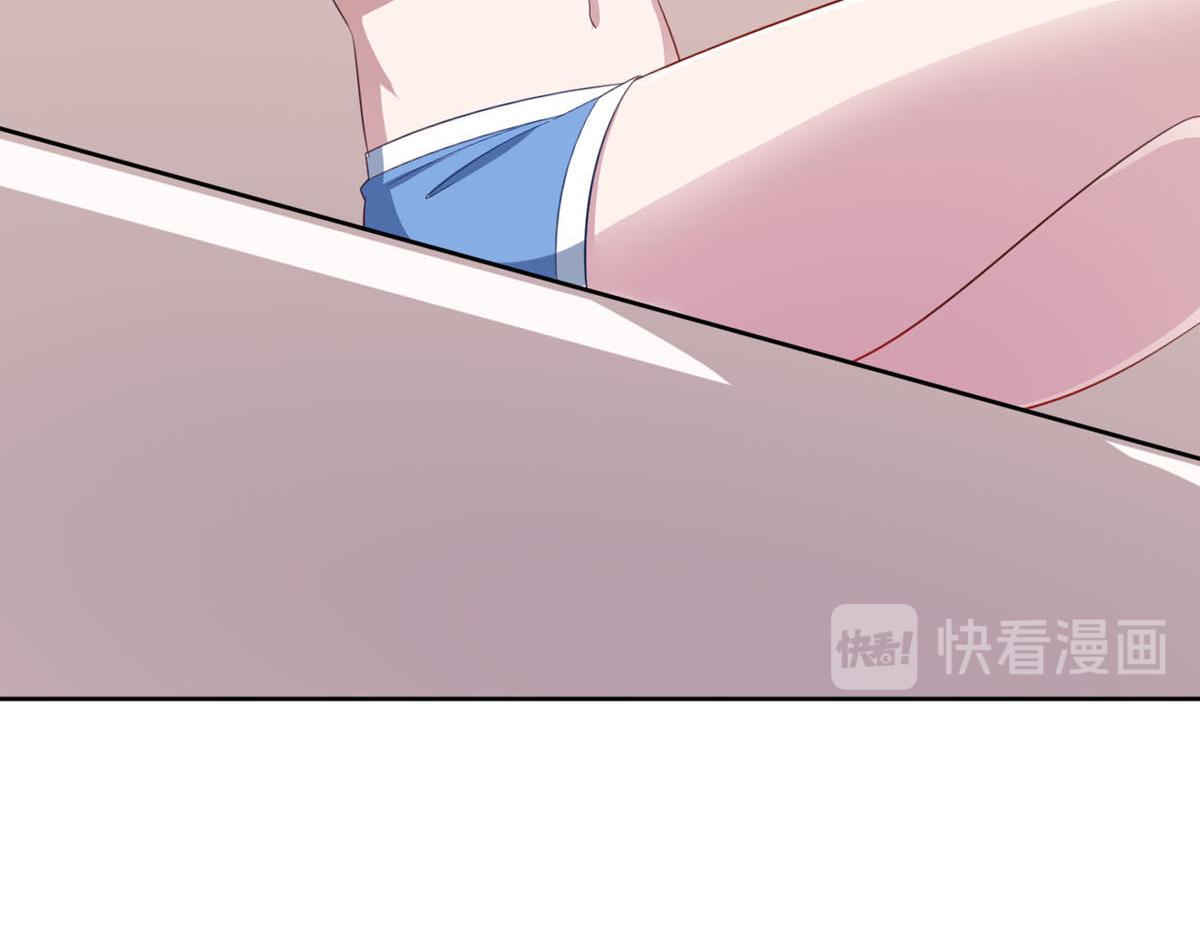 第36话 翡翠皇冠恋物语10