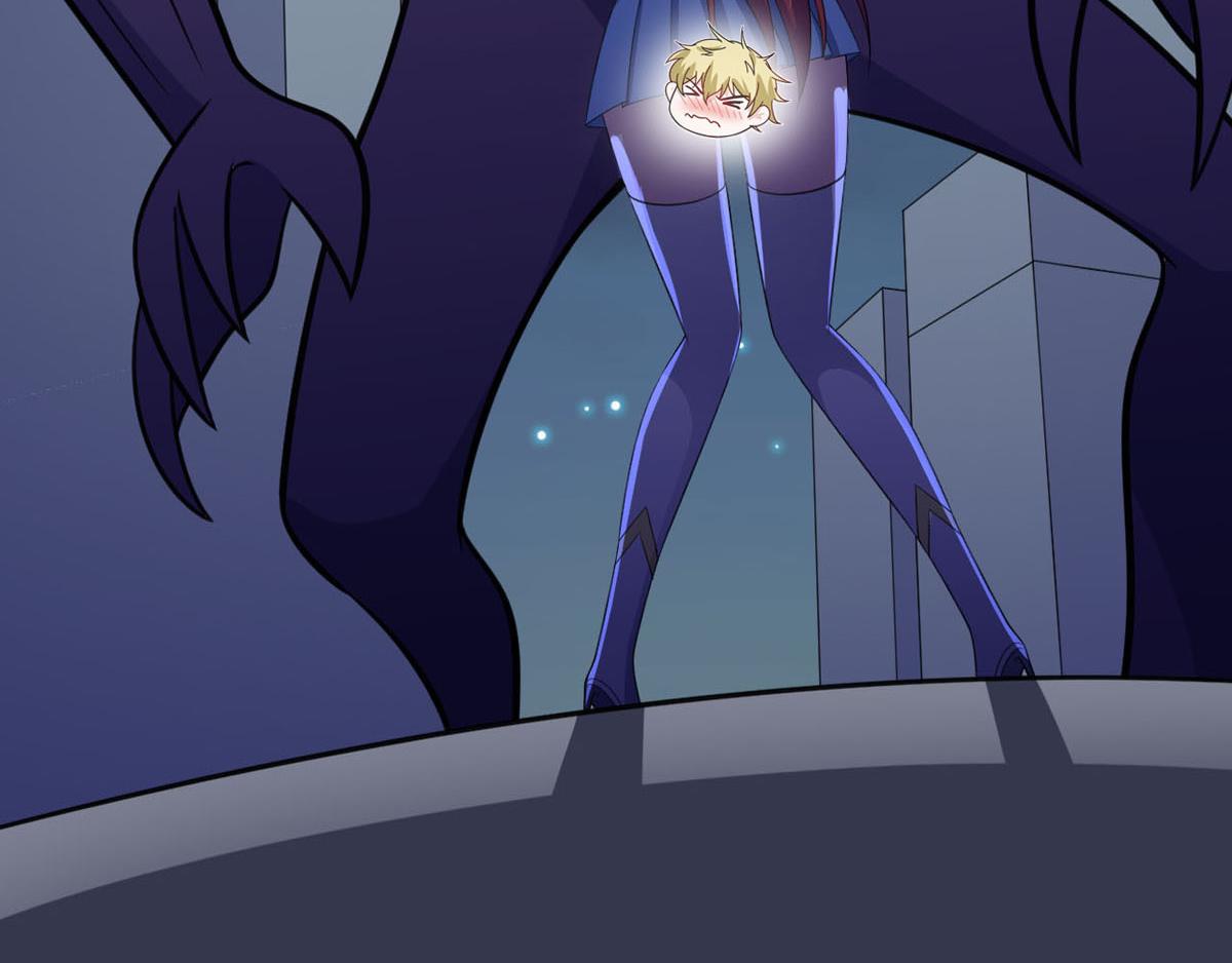 第36话 翡翠皇冠恋物语22
