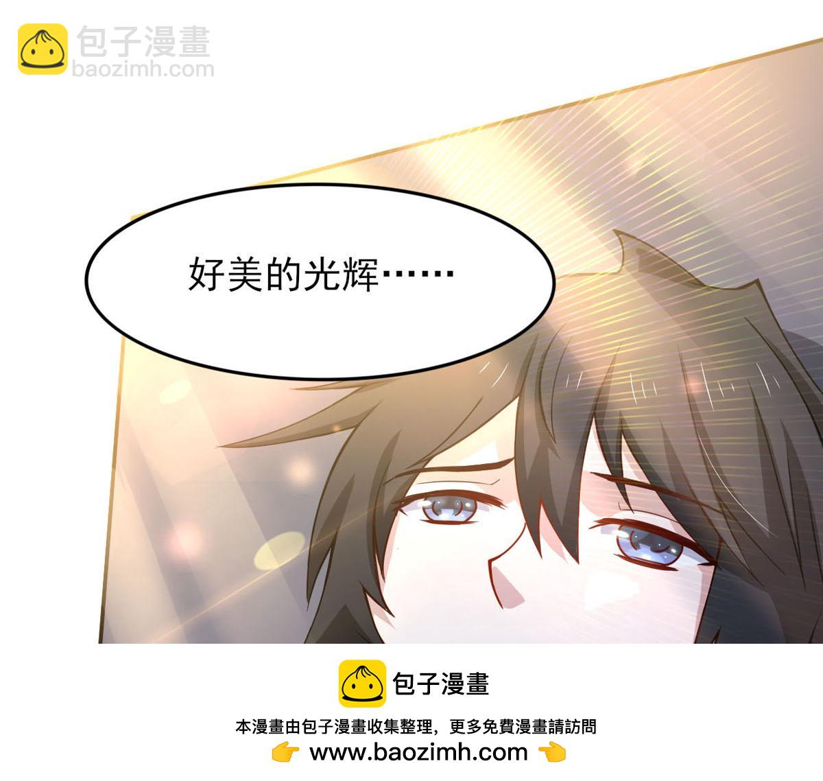 第36话 翡翠皇冠恋物语53