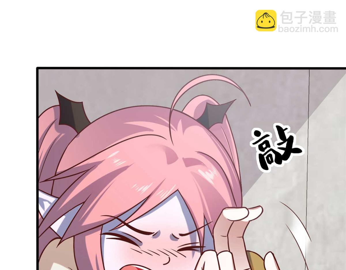 第44话 下面的，不可以87