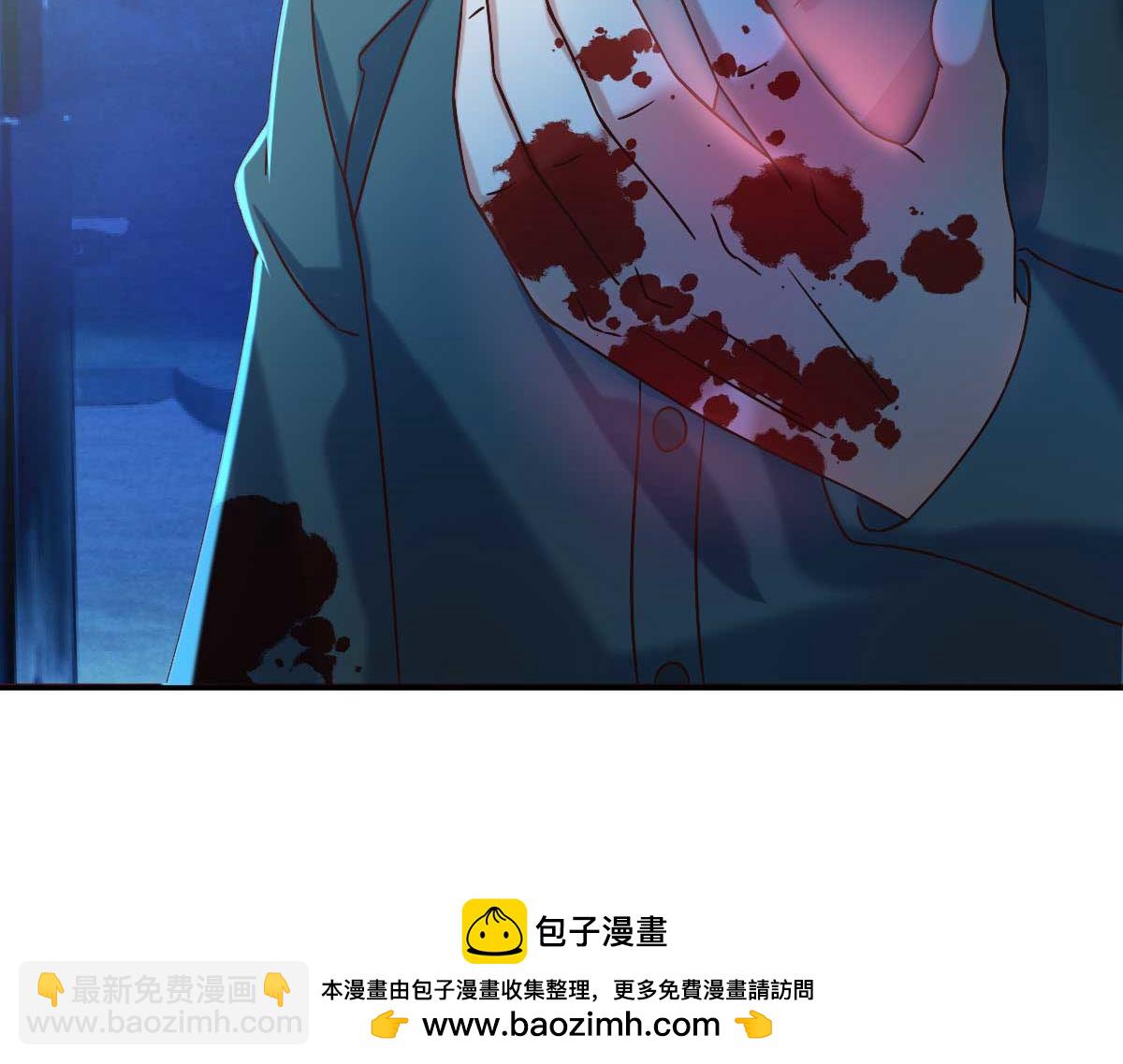 第47话 节日的掌声107
