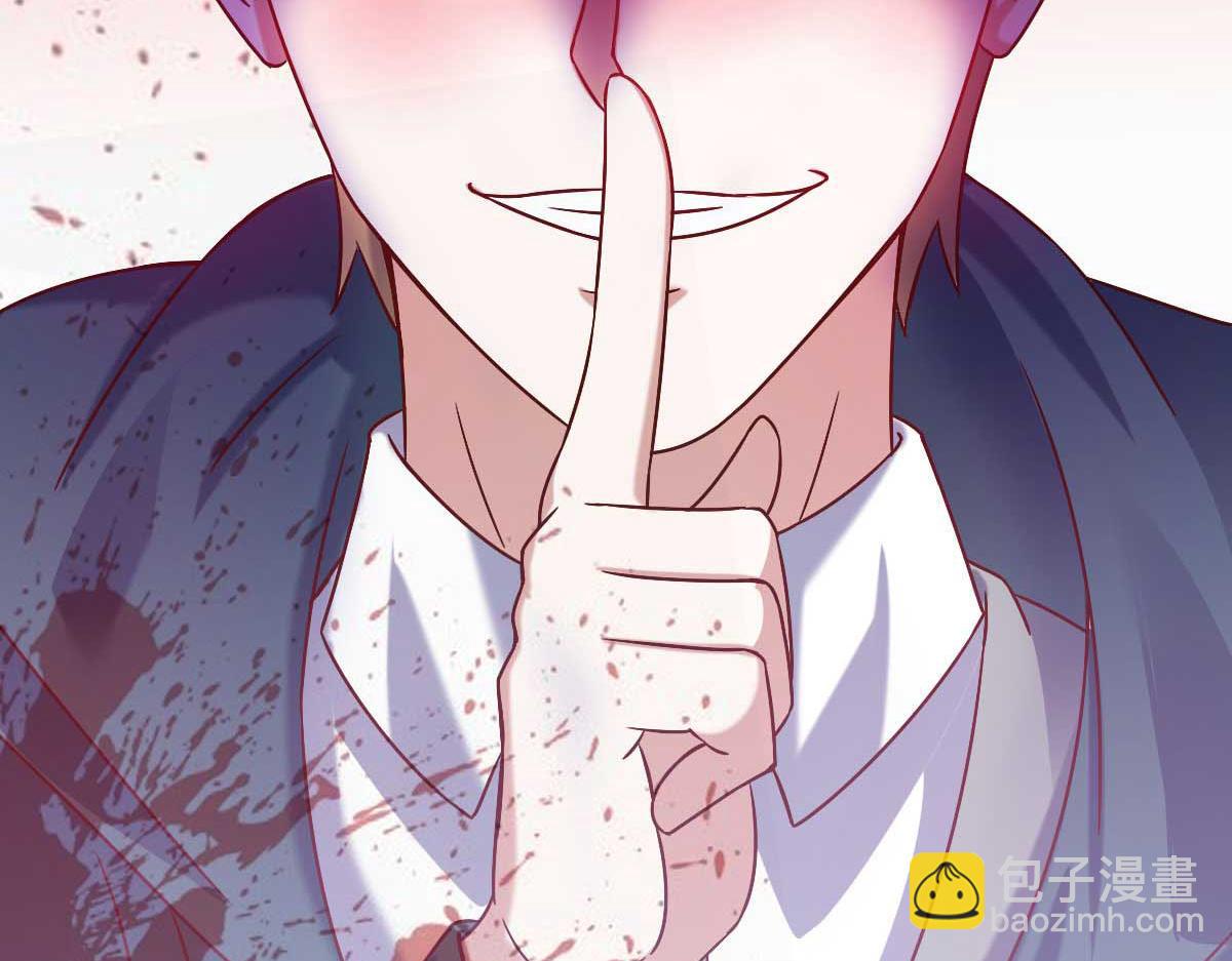第47话 节日的掌声122