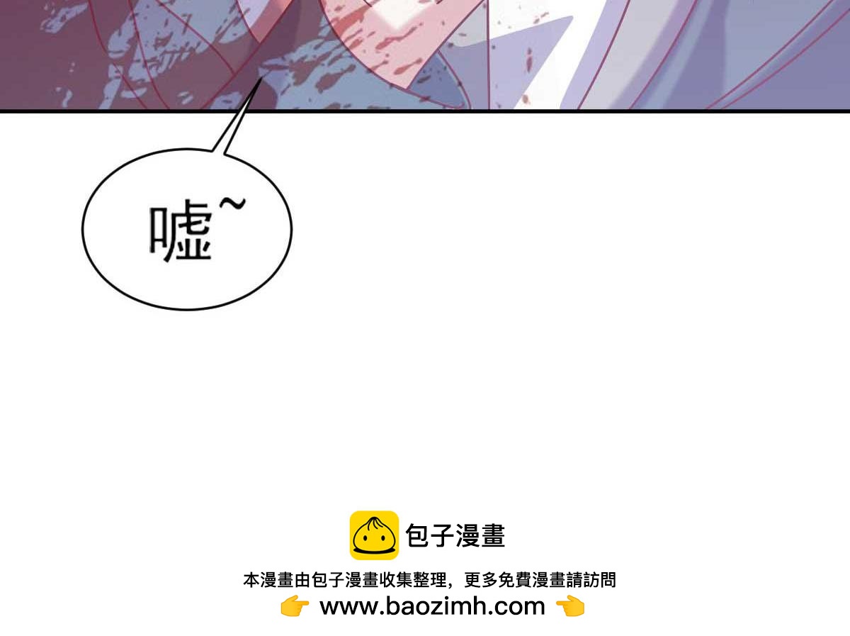 第47话 节日的掌声123