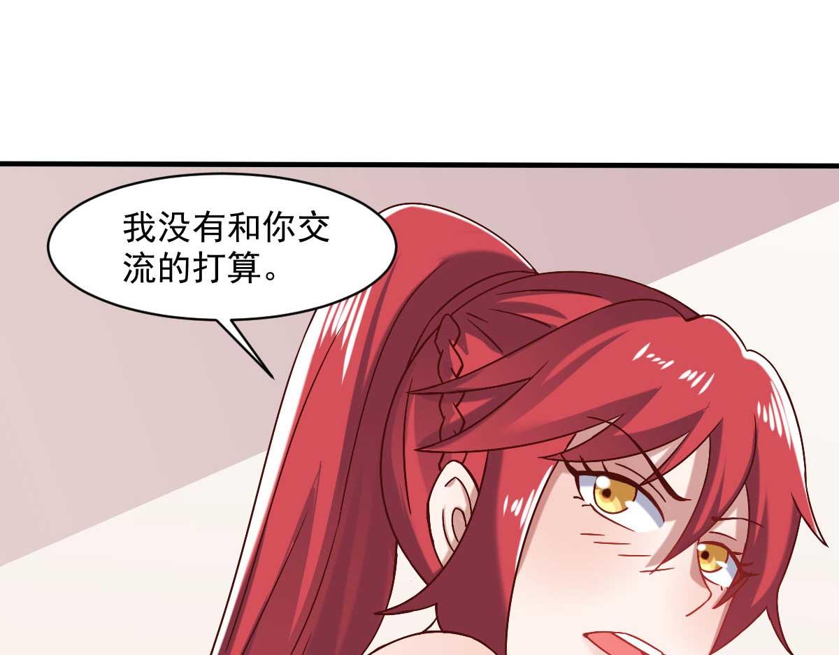 第47话 节日的掌声15
