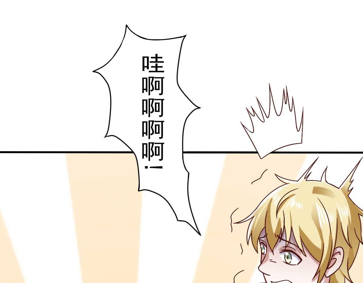 第47话 节日的掌声25