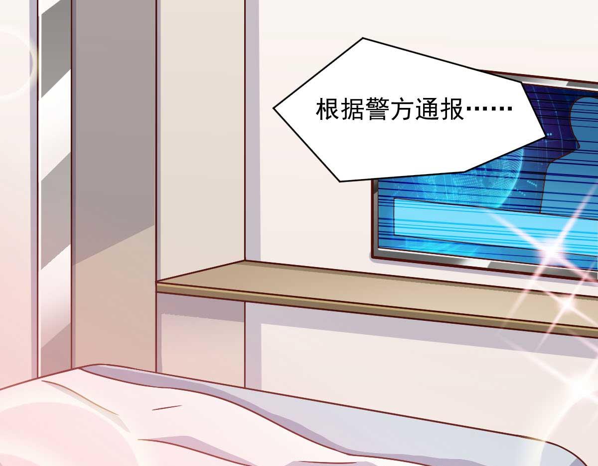 第47话 节日的掌声3
