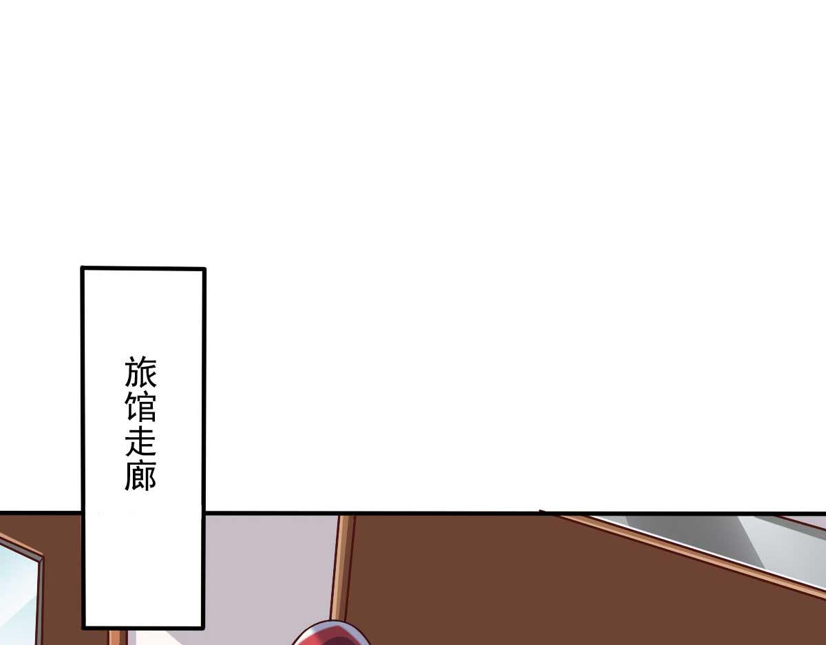 第47话 节日的掌声37