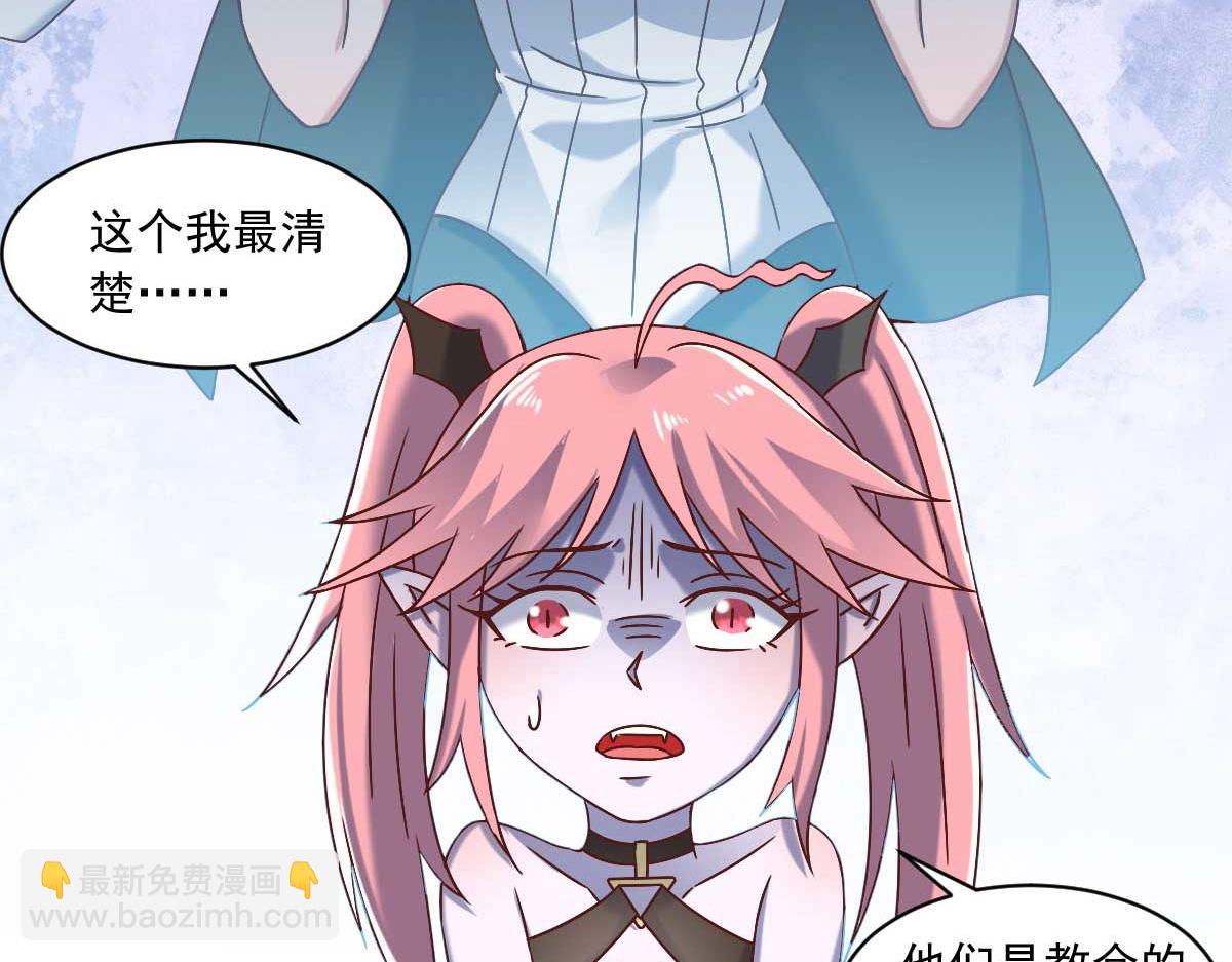 第47话 节日的掌声57